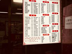 -波记美食煲仔饭蒸饭(客村店)