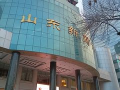 -优品汇生活广场