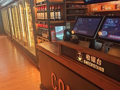 -COMMUNE幻师(花园道店)