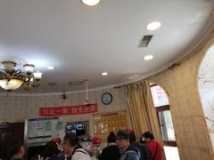 -老杨家熟食店