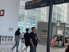 -南通兴东国际机场