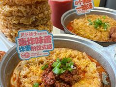 -灵芝妹子海鲜米线(劳动公园店)