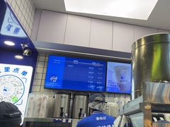 -煲珠公·老红糖珍珠奶茶(长宁龙之梦店)