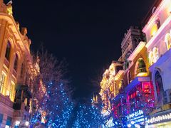 -92°C俄式厨房(中央大街店)