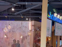 -胖老汉椒麻鸡清真新疆菜(西御街店)