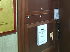 -MASTER FIT 拉伸大师·筋膜刀·西式按摩(上梅林卓悦汇店)