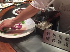 -大渔之观(安贞店)