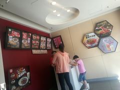 -永和大王(巨峰路店)