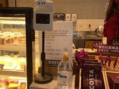-COSTA COFFEE(常熟路店)