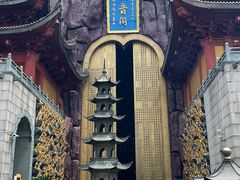 -上海东林寺(金山区)