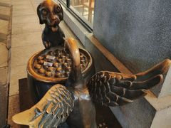 -缸鸭狗(天一广场店)