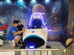 -中国杭州低碳科技馆