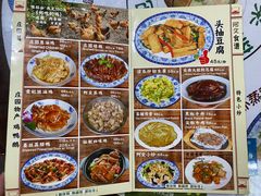 -阿殳菜馆·私厨(水围村店)