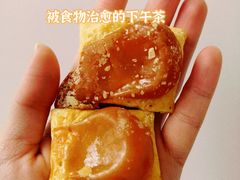 -闻酥园(大慈寺店)