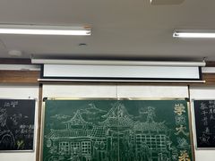 -屋有岛沉浸游戏(金莎国际店)