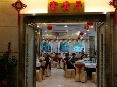 门面-东江海鲜酒家(艺都分店)