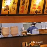 深圳新店｜治愈你的只需要一碗乌冬面❄️