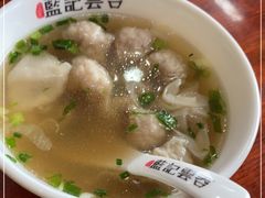 -蓝记云吞(正果店)
