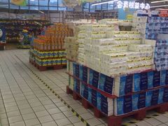 -世纪联华超市(外海店)