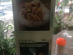 -探窝·竹笙椰子鸡(杨箕店)