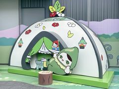 -皇城恒隆广场