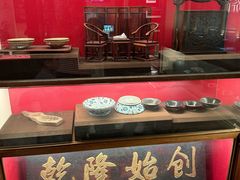 -松鹤面馆·古法焖肉面(观前店)