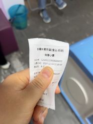 -妙糖乐园(乐坊·大华生活广场店)