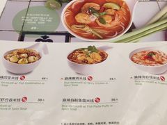 菜单-翠华餐厅(宝安壹方城店)