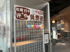 -汤潮荟·粤菜小馆(茂业天地店)