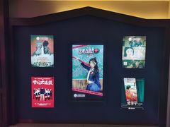 -恐怖游戏(湖滨店)