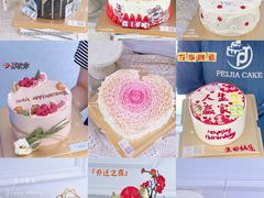 -佩家私房烘焙(宝龙店)