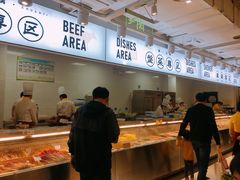 -串一火锅(赛格国际购物中心店)