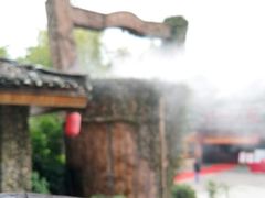景点-观澜山水田园