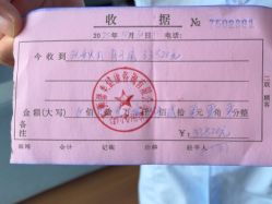-馨美母婴护理中心(石狮店)