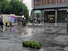 -满记甜品(湖滨店)