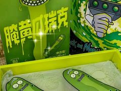 -好利来(团结湖店)