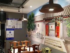 -宣武小院涮肉(前门店)