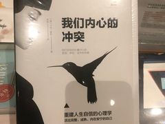 -钟书阁(群光广场店)