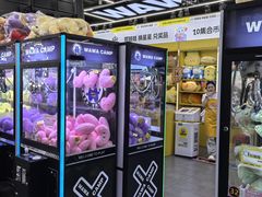 -娃娃集合营(上海闵行天街店)