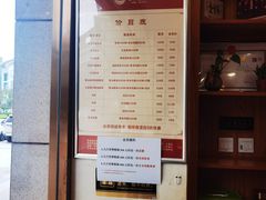 价位-筋骨堂热敷推拿按摩(枫林绿洲店)