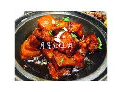 -京城小江南·北京烤鸭·江南土菜·白鱼(中关村店)