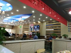 -品乐天包子(凤一店)