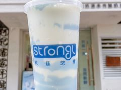 -白色日记·手作酸奶(麦凯乐店)