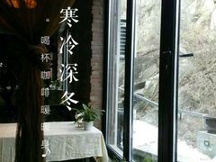 -Local泰莲庭(虹鳟鱼店)