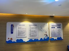 -天津大学爱尔眼科医院(天津总院)