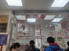 -常州糕团店(北大街新世纪商城店)