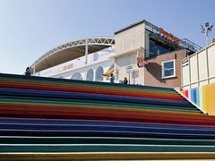 -巨鹏飞梦幻海岸