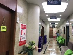 -重庆军美医疗美容医院
