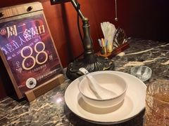 -2046湘味厨房(深圳湾店)