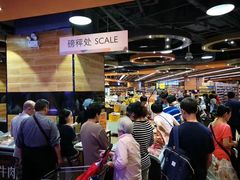 -百佳永辉超市(来福士广场店)